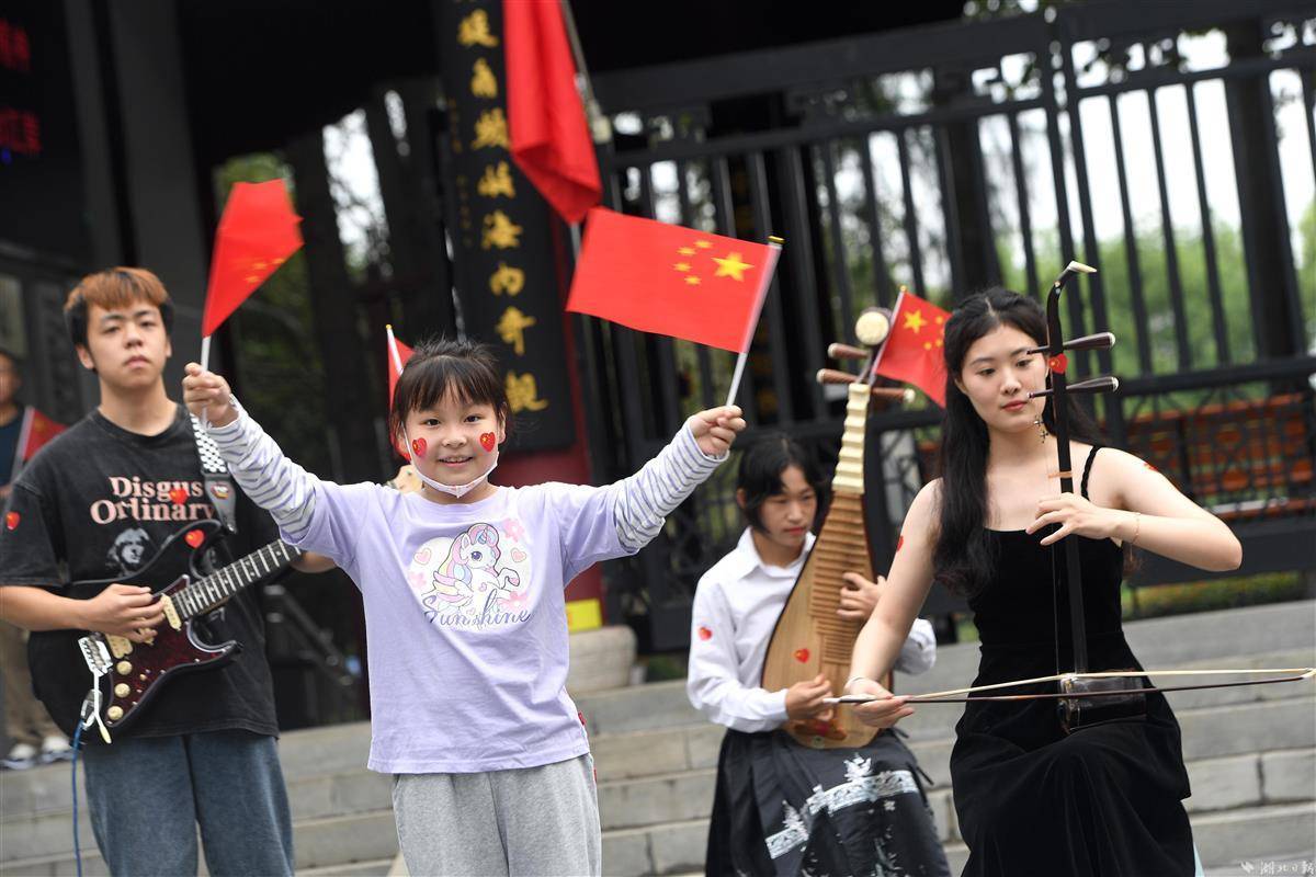 奇亿娱乐平台登录入口